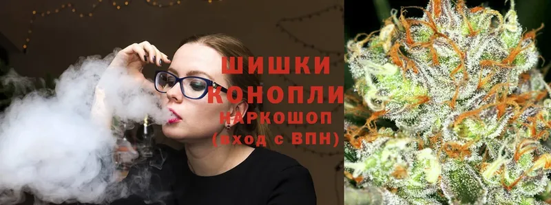 купить  цена  Бавлы  kraken как зайти  Бошки марихуана тримм 